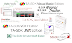 Source Code Subscription